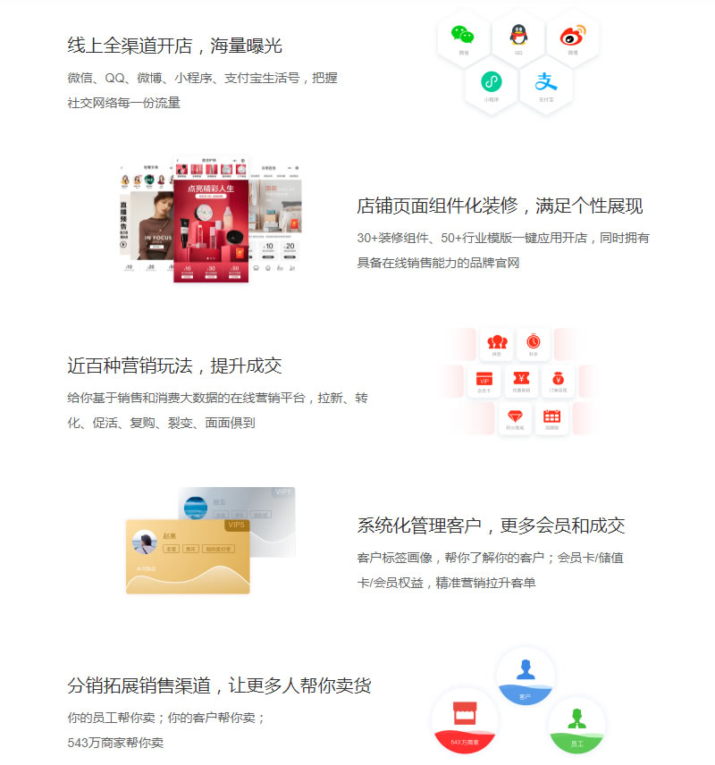 未命名-2.jpg