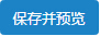 00157621f316ad48b5b836b59557523