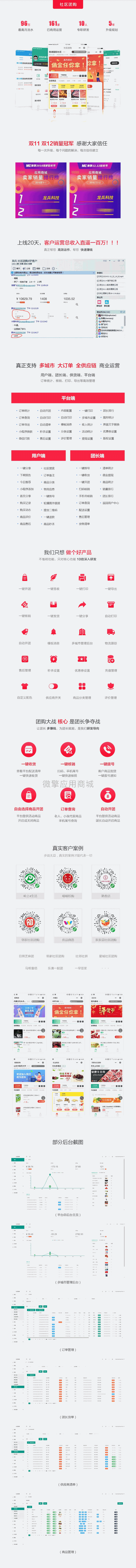 20190602202278707870.png